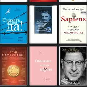 kitap книги электронные