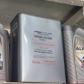 ATF WS NIKEL 4L 700M