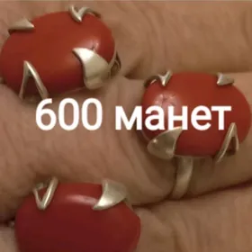 КОРАЛЛОВЫЙ КОМПЛЕКТ