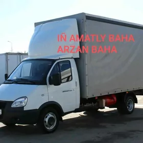 GAZEL YUK HYZMATY ГАЗЕЛЬ