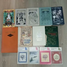 Сборники книг