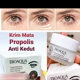 крем косметика