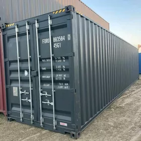 KONTEYNER КОНТЕЙНЕР