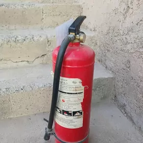 огнетушитель