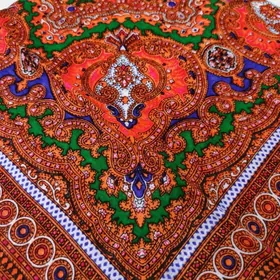 Изавура +Ялык