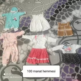 детские вещи вещи