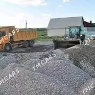 MYTY NULÝOWKA ŞEBEN KERPIÇ GUM