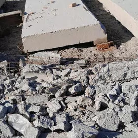 Битон плита