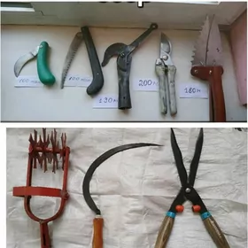 садовый инструмент ссср секатр