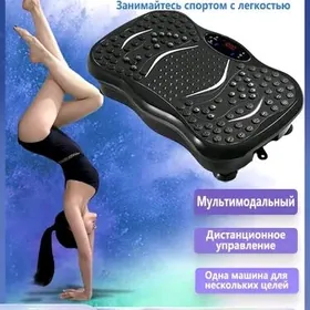 Wibrator Wibroplatforma Виброп