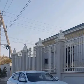 Changan CS75 Plus 2025