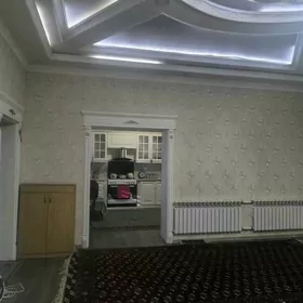 Ewroremont howly jaý