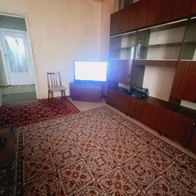 Аренда,  Arenda