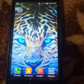 Samsung Galaksi Grant Prime