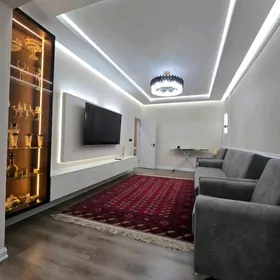 Ким район Фуловая