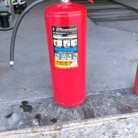 ot sonduriji oгнетушитель