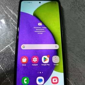 Samsung A52