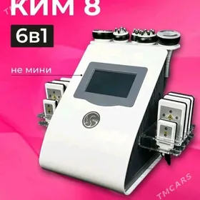 косметолог аппарат Ким 8