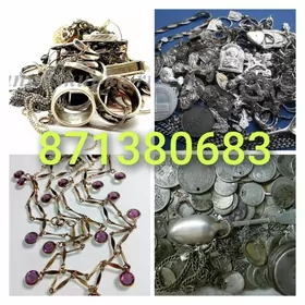 КУПЛЮ СЕРЕБРО БУ  KUMUS ALYAS