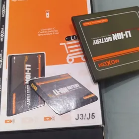 тел батирей тазе