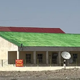 Дом  ШорКарадамак