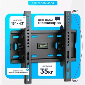 TELEWIZOR KRAŞTEŸNLAR TÄZELERI