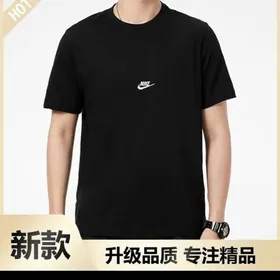 futbolka nike original