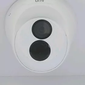 smart UNV Hikvision kamera