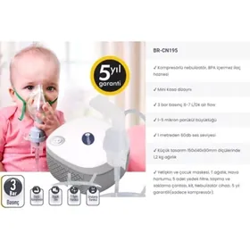 ингалятор ingalyator