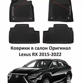 Arginal kowryk Leksus RХ