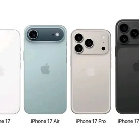 Iphone 17 series