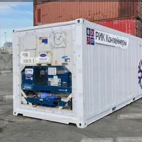 kantenir marazilnik 20ton