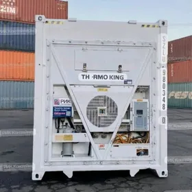 kanteÿnir marazilnik 20ton