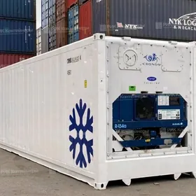 marazilnik kanteÿnir 20ton