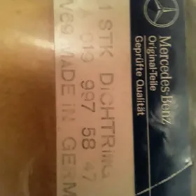 салник мерседес