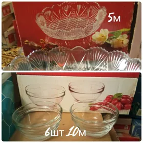 посуда разная