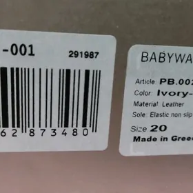 туфли детские ортопед. обувь