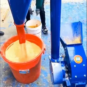 Dene uweyen дробилка