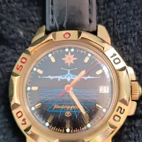 камандрыские. Sagat