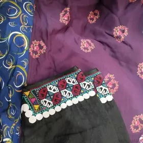 balak ilme elde tikilen