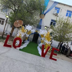 Bezegler (оформление)