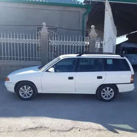 14 lik disga pakrisga obmen