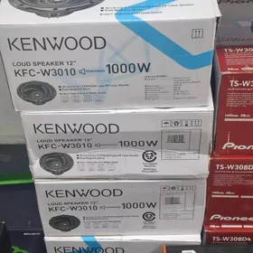 Kenwood bocko
