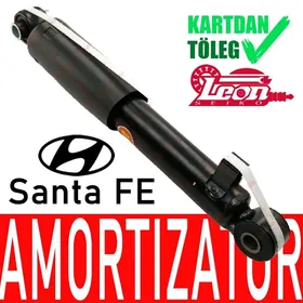 AMORTIZATOR SONATA АМОРТИЗАТОР