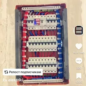 elektrik is gozleyan