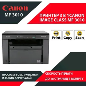 CANON MF3010 TAZEJE 98%