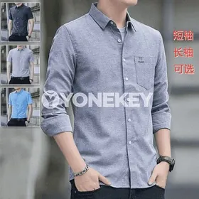 Erkekler üçin ykjam köýnek