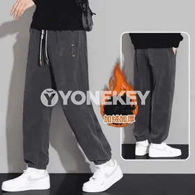 Oglanlar üçin mahmal balak