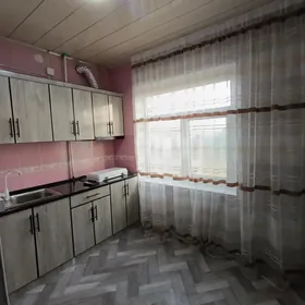 Недвижимость