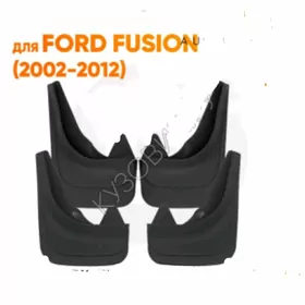 Ford bryzgowik rezin